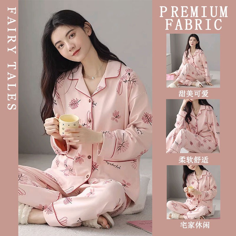 Forest-Style Korean Version of New Autumn and Winter Pajamas for Women, High-Quality Imitation Cotton Long-Sleeved Long Pants, Sweet and Casual Two-Piece Home Wear Set