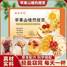 �O��ɽ髟�Ȳ�t���O��Ƭɽ�����Ƥ���Ƭ���ò���B����100��