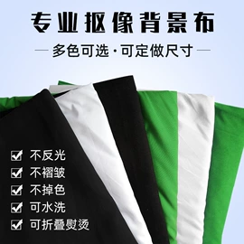 女式T恤;男式T恤;摄影摄像背景