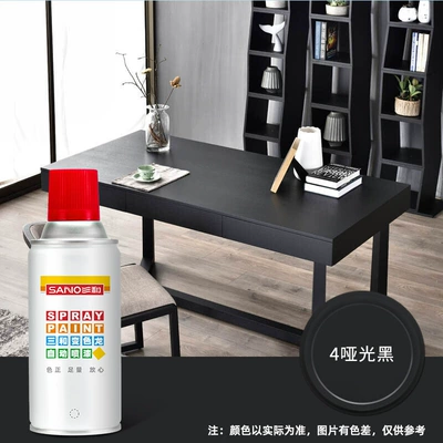 repair paint wholesale, Avtomobil boya qələmləri - 350ml-environmentally-friendly-and-odor-free-4matte-black