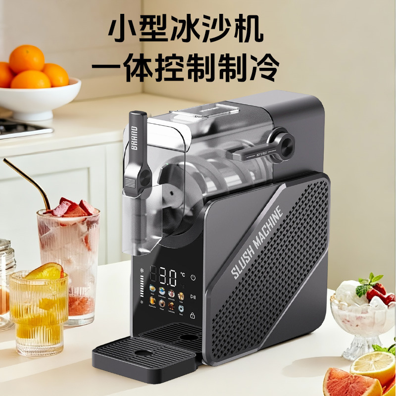 Household and Commercial Fully Automatic Ice Maker, Small Desktop Model, Fast Ice Production, 5 Types of Ice Shapes, Ice Cube Machine for Milk Tea Shops