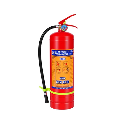 dry powder fire extinguisher, Vehicle fire extinguisher