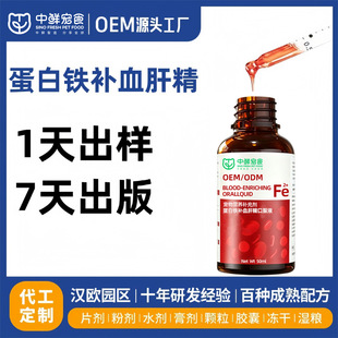 ����I�B�a�䄩���F�����a�����������ë�o�wԴ�^���S���l����