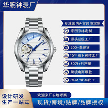 ʿƷl¿ߙnԄәCеֱ ʿ̄UҹˮCе