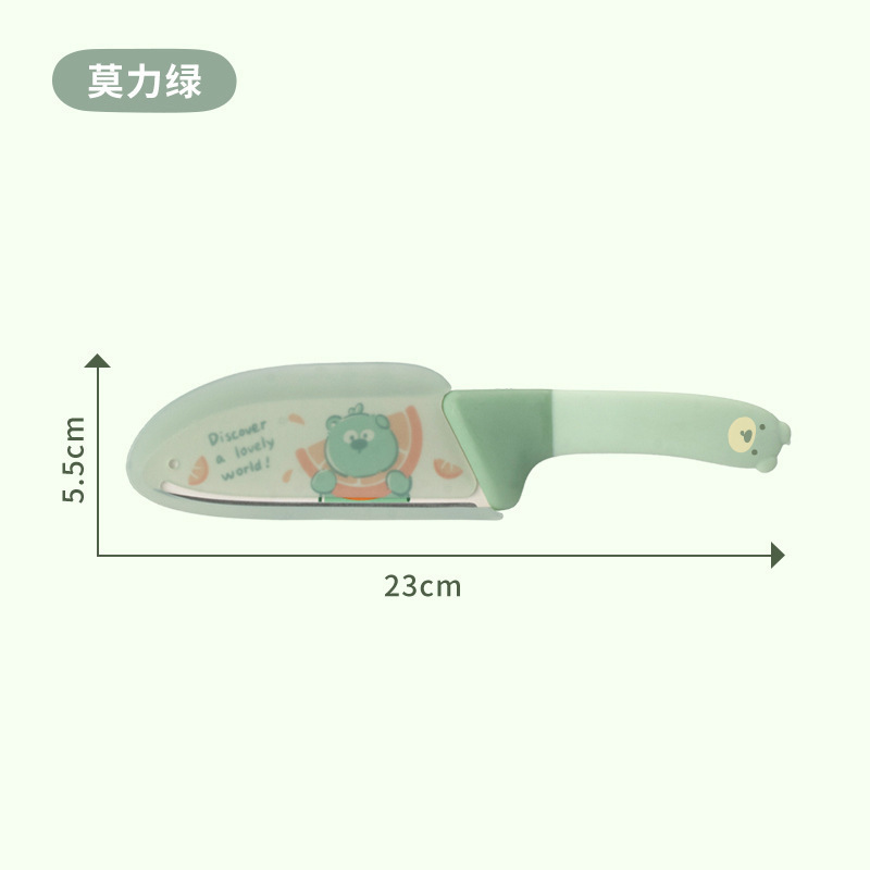 【原创】厨房抗菌双面菜板家用辅食切水果硅胶小菜板防霉辅食菜板|undefined