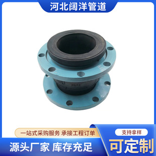不锈钢304同心异径橡胶软接头可曲挠变径软连接管道避震喉-阿里巴巴