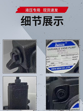 VP-20-FA3̨ǄJANUSҺͱ^VP-30/40/15/12-FA3׃~Ƭ