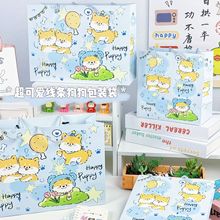 �ɰ�����������Ʒ���ɴ�����ֵins�羫�¼Ӻ����ð�װ���������