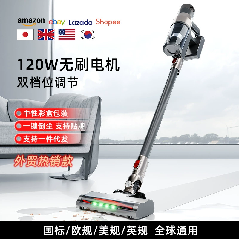 跨境电商吸尘器家用大吸力手持式真空无线吸尘器多功能亚马逊热销
