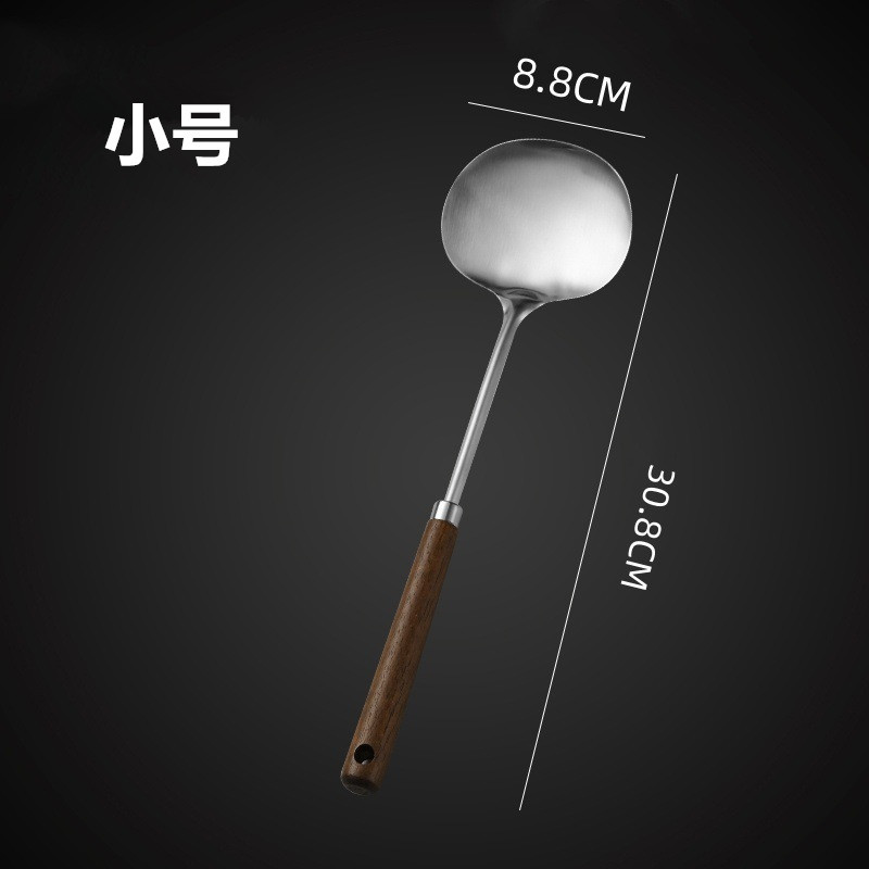 작은 호두 버섯 삽