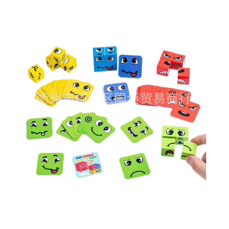 Temu transfronterizo Amazon shein AliExpress ayudas didácticas Juego de mesa Cara cambiante Emoji Puzzle Regalo creativo