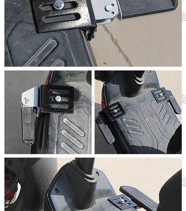 Electric Vehicle Front Pedal Widened Pedal Delivery Vehicle Modified Front Footrest Pedal Folding Pedal Footboard