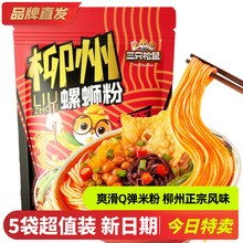 ��_��·��335gx5���������Lζ���b��ʳ�������׷ۗl�������