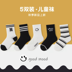 男童袜子儿童中筒棉袜青少年运动篮球袜子舒适透气吸