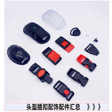 �^�����ۅR��Ħ��늄��^�������°����F�۲���������L�̎�