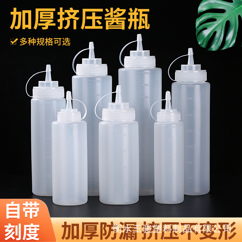 Wholesale Squeeze Bottle, Multi-Specification Salad Bottle with Scale and Lid, Ketchup Squeeze Bottle, Plastic Tip Bottle