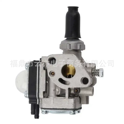 Suitable for Th43 Carburetor