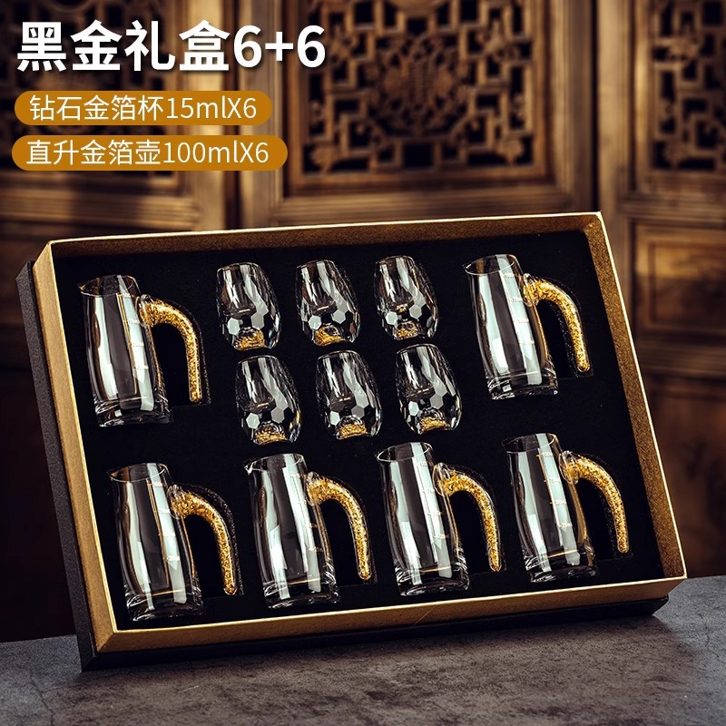 Copa de licor de lámina de oro conjunto de vidrio de cristal dos dos puntos jar Jinshan taza de bala porta taza doméstica mayorista