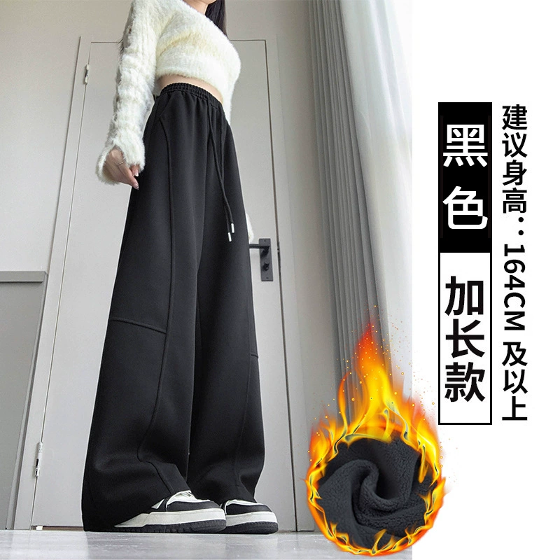 フリース中間シーズン用パンツ、ハイウエスト、ゆったりストレート、アメリカンスタイル、S〜XL