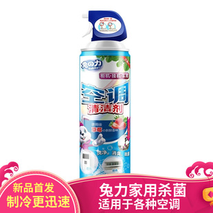 �����坍�����Ù��C���ҳ����坍���������ϴ��������ȥ��