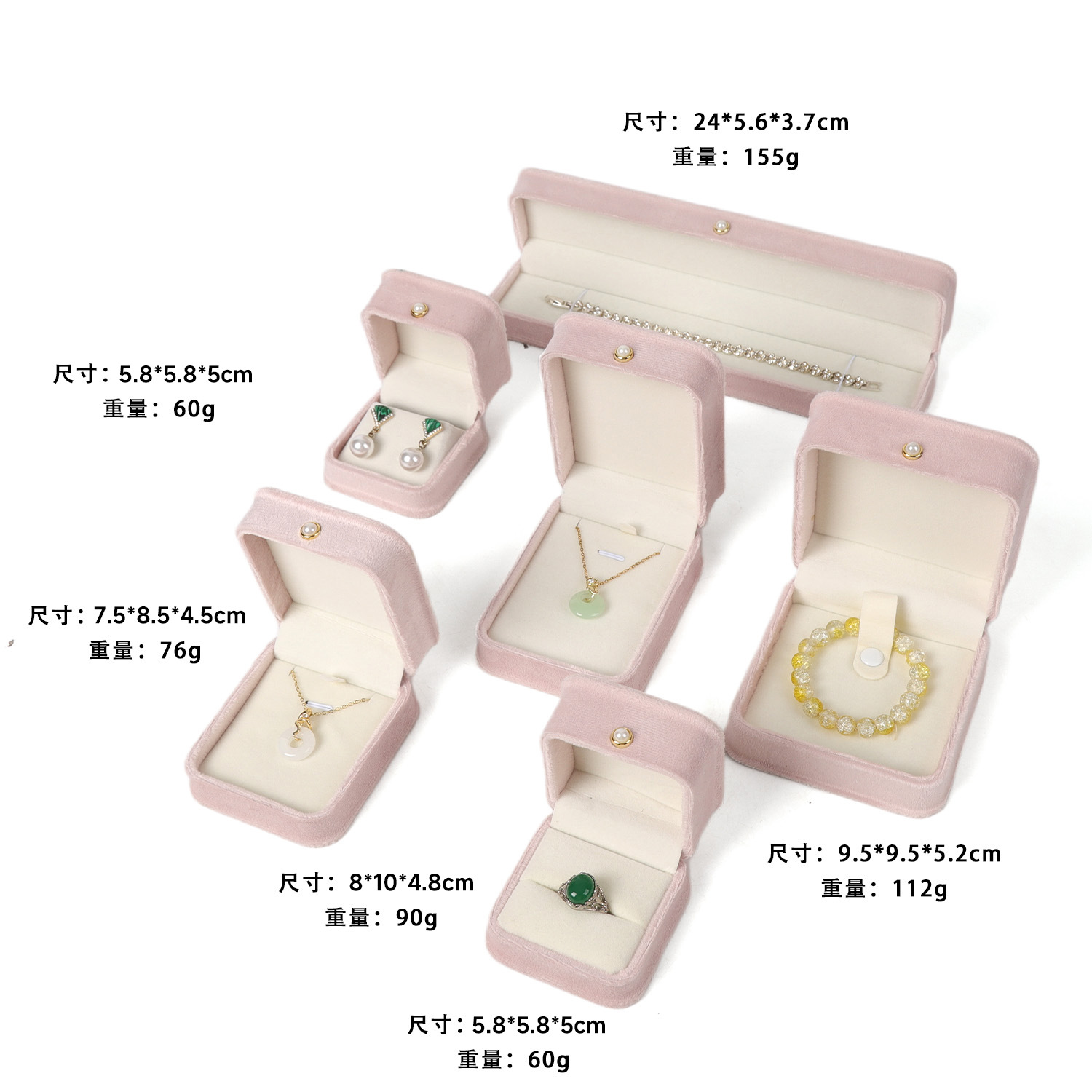 (Wholesale), bracelet pearl, fashionable jewelry, accessory, storage system, box, direct factory sales, light luxury style 4