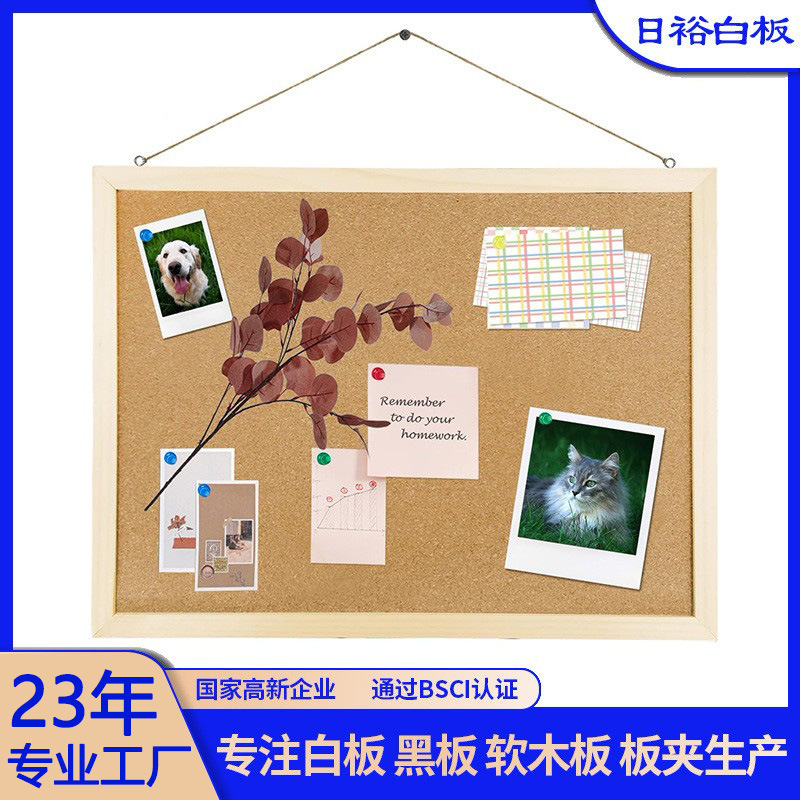 1006 wholesale teaching office home ins student dormitory desktop hanging wooden photo display board cork board