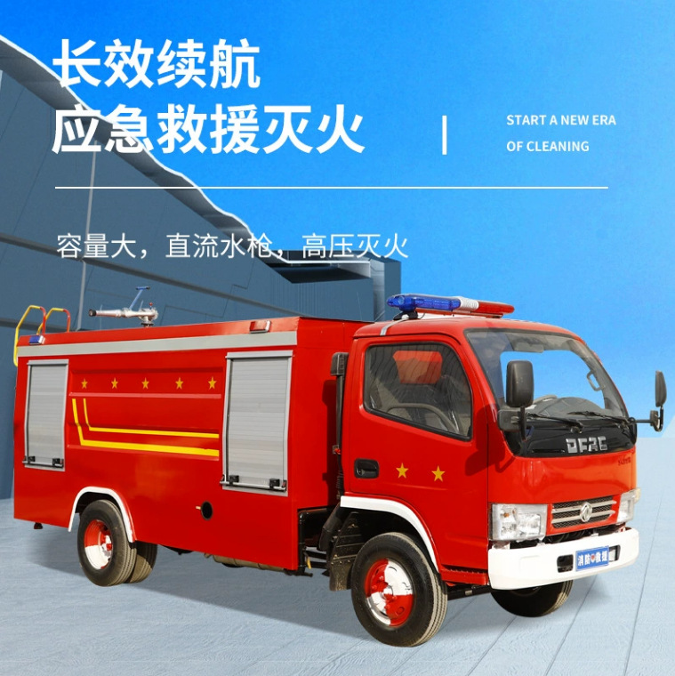 出口外贸右舵金乡电动车新能源电动代步车猛禽越野车电动四轮车混