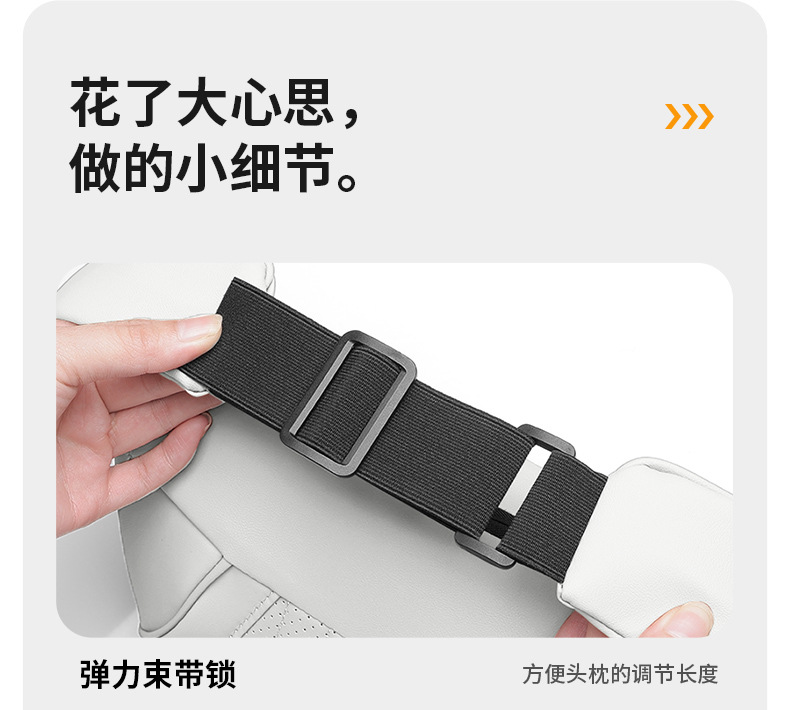 New car headrest, car neck pillow, driver's special neck pillow, seat lumbar cushion, car headrest and lumbar cushion