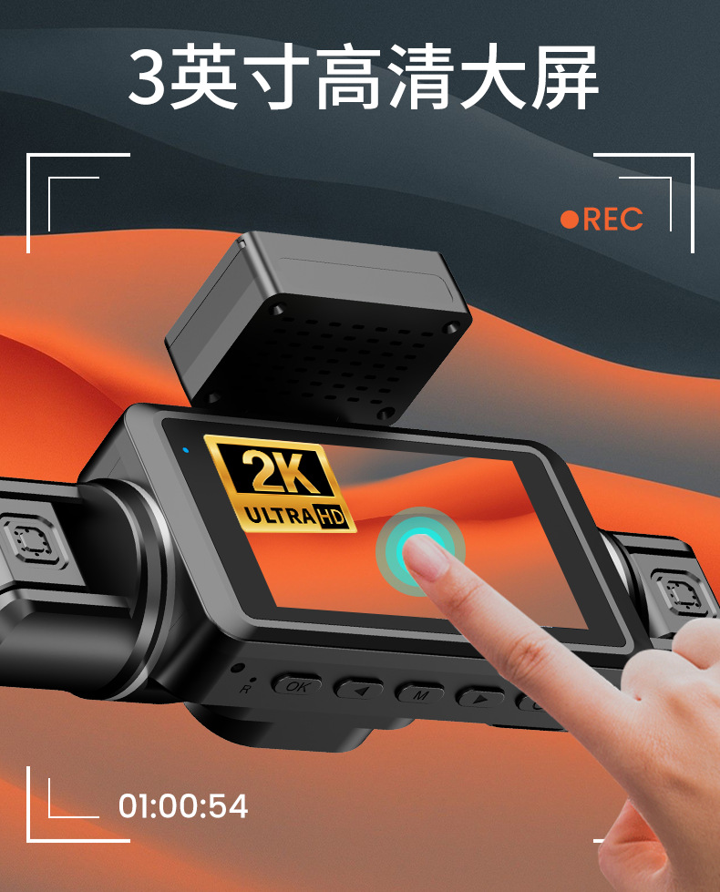 Cross-Border Four-Lens 4g Remote Monitoring Driving Recorder 2K High-Definition Wide-Angle Adas Bsd Warning System Fleet Management