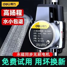 üȫԄoˮ̫СԁˮˮӉ