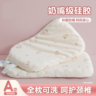 ��ͯ�o�i׵���^�������\���z��0-3�q�냺�׃��@������о���^��ֻ