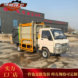 工程建筑机械;消防车