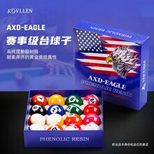 KONLLEN�f������EAGLE��Ʒ��ʽ����ˮ���ڰ�̨�������׼�ߴ�