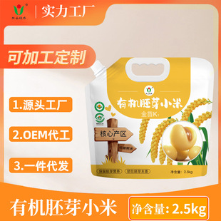 �ЙC��ѿС��2.5kg�|���SС������5������s�Z�ּZ������N�ƶ���