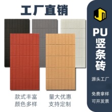 pu�Q�l�u�p�|�Ļ��u��u�t�u���u��ʯ���Ļ�ʯ�������⠝�D�b�