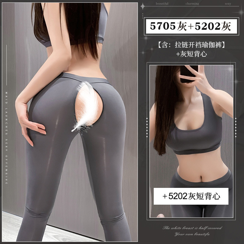 회색 정장
