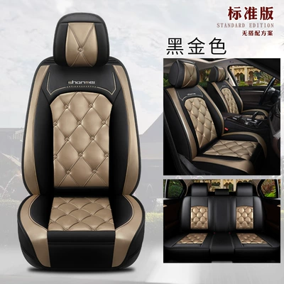 Direct from the Factory, Universal seat cover - black-gold-standard-edition