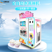 �¿�ȫ�Ԅӱ���ܙC���þ��^����ѩ��C24С�r�Ԅ���؛������C��