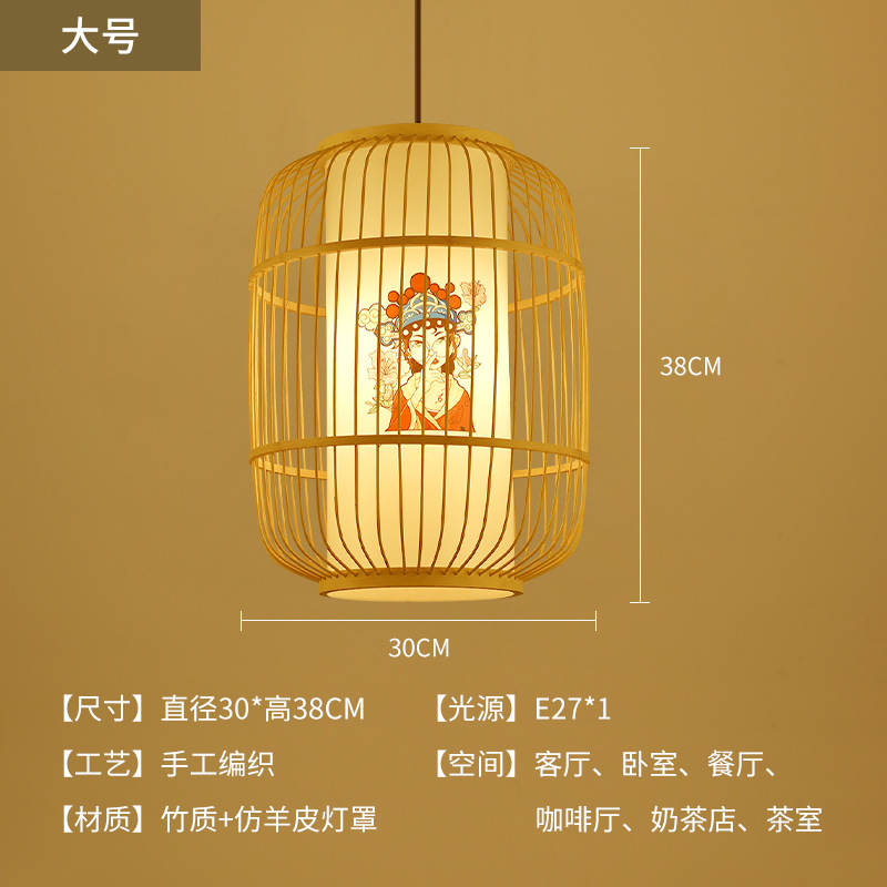 Hotel de bambú chino retro pastoral casa de té tienda de hotpot zen linterna japonesa lámpara de lámpara de restaurante candelabrada