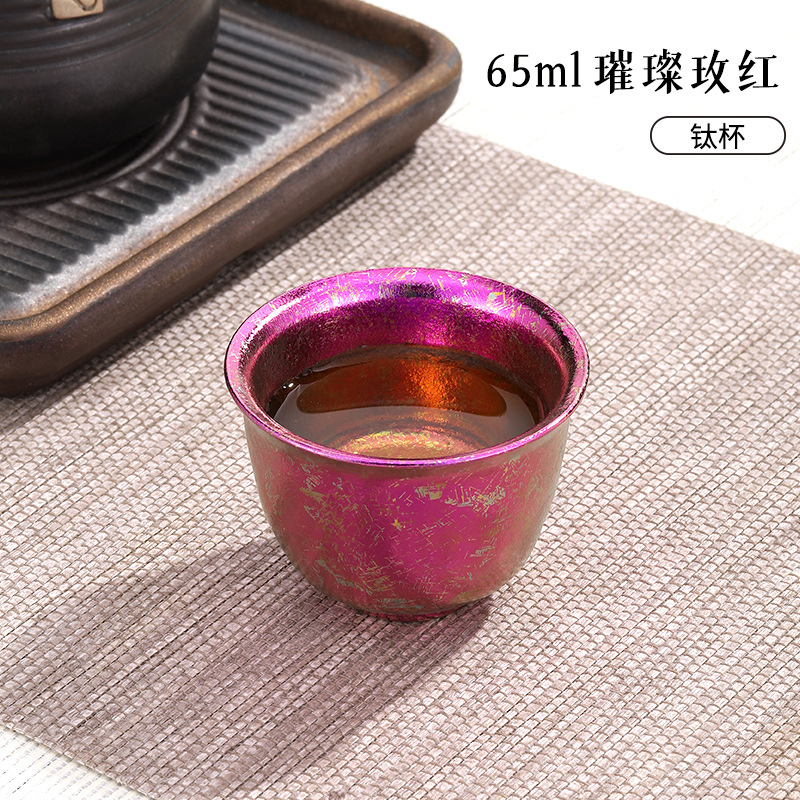 60ML 작은 찻잔 보라색