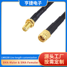 ͓p̖DӾSMADNĸ^c 915mhz 