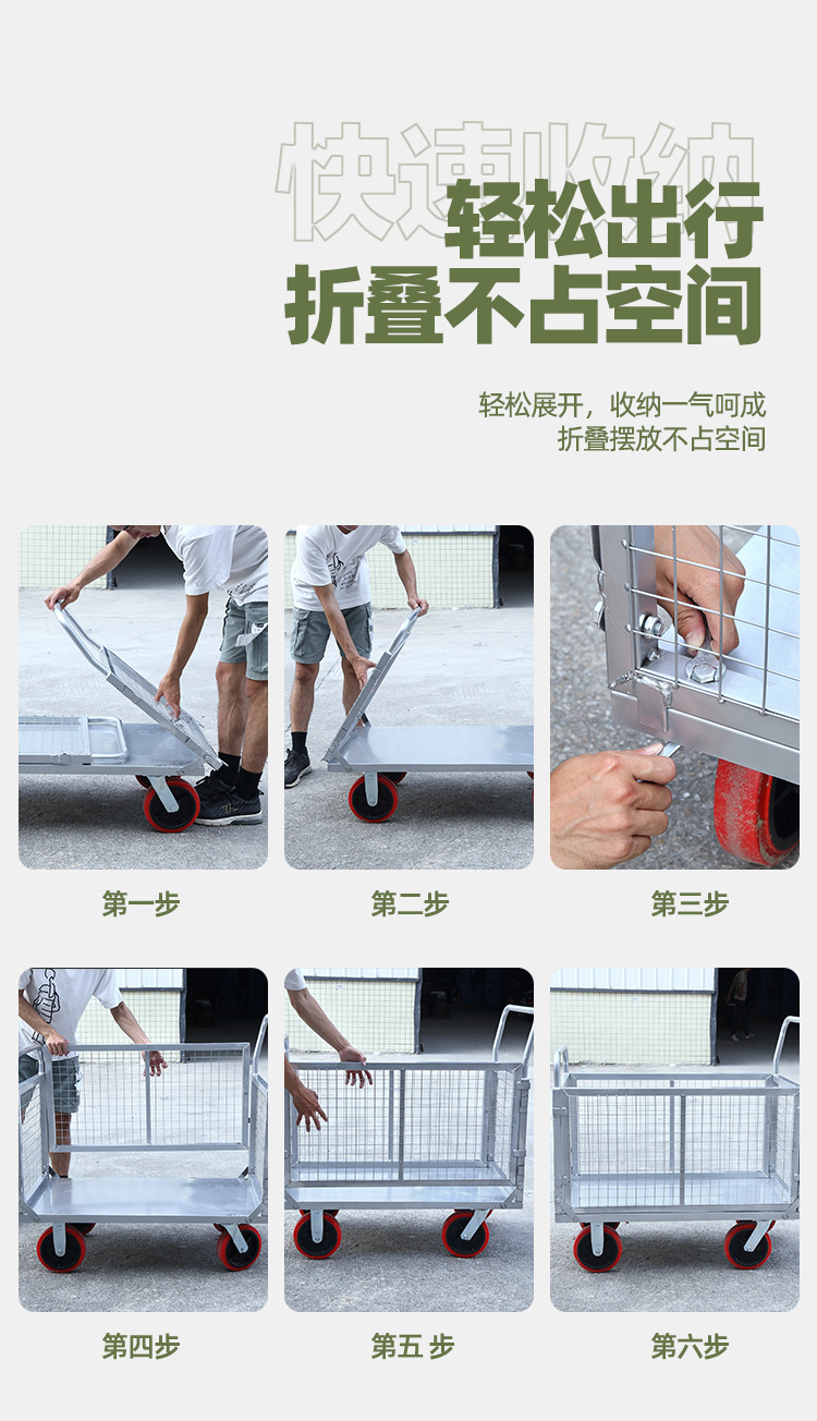 详情页_12.jpg