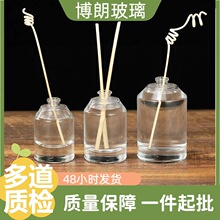 �F؛���l������ˮƿ30ml 50ml�ٗl�ɻ����Ҕ[�ňA��͸��ƿ100��ƿ