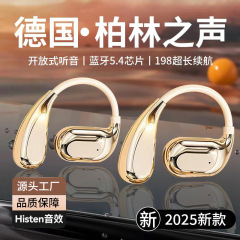 2025新型bluetoothイヤホン骨伝導が耳に入らない開放耳掛け式無線運動は華為粟に適用される