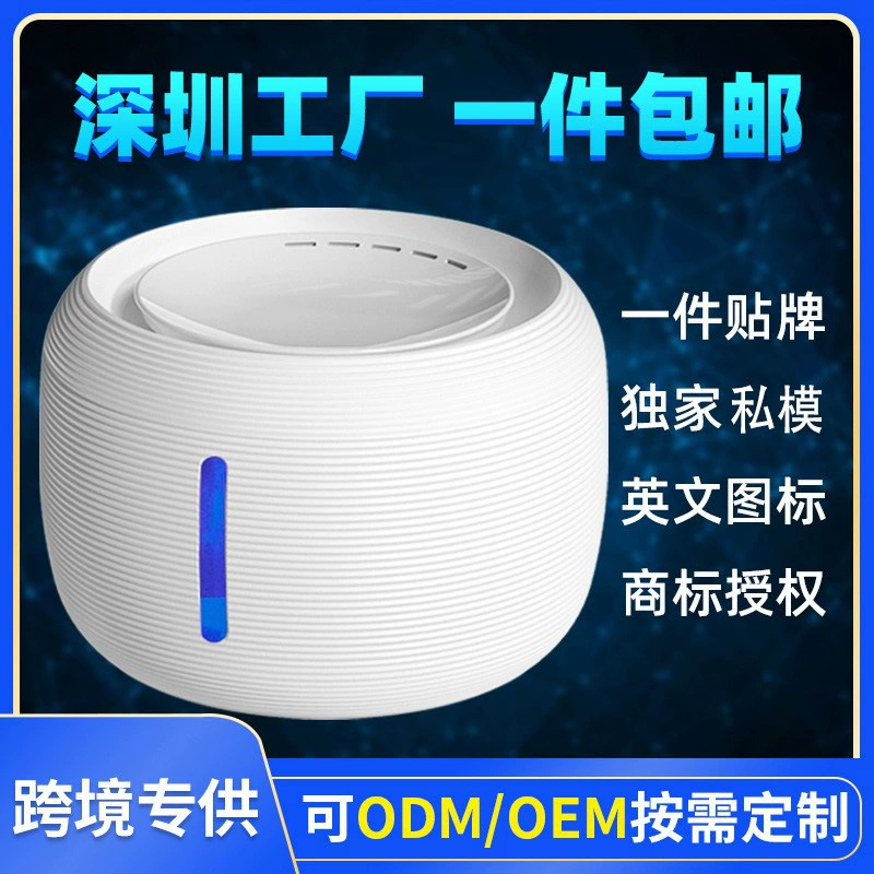 Внешняя торговля кошка автоматический диспенсер для воды Проточная вода домашнее животное интеллектуальная кормушка кошка не мокрый рот бесшумный диспенсер для воды