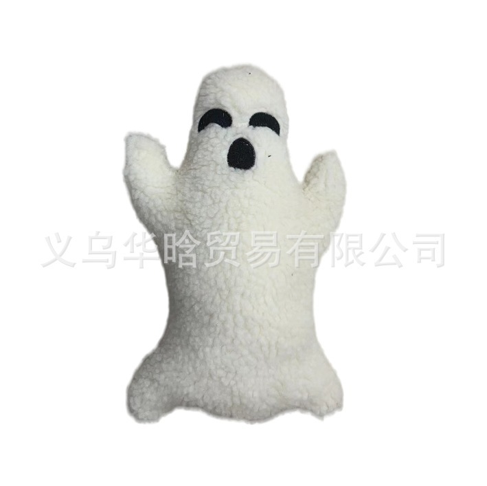ハロウィーン国境を越えて熱いぬいぐるみの幽霊抱き枕ハロウィーン装飾品はソファー装飾カボチャ抱き枕に適している|undefined