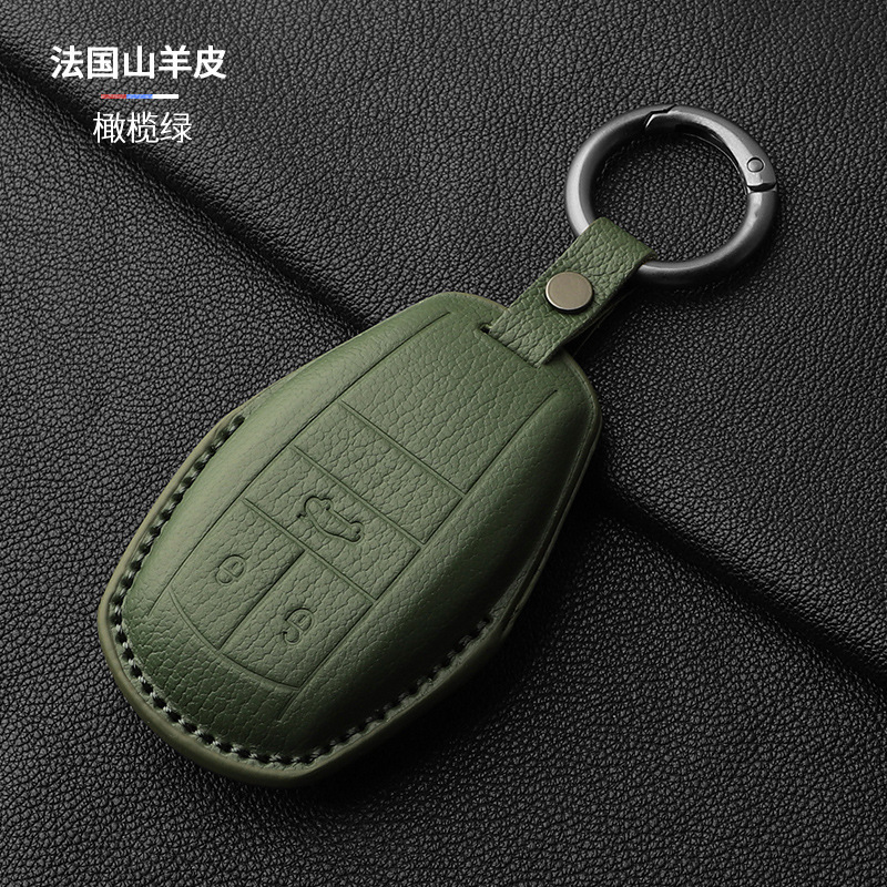 Suitable for Bentley Flying Spur Key Cover Goatskin Shell Bentayga Continental Gt High-End Car Interior Supplies Keychain