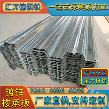 ��ɽ�ǳ������l����䓰��F����ذ�Ҏ���Rȫ�]����������\�ǳа�