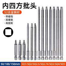 �������^�ķ��^���^������늄��ݽz�����̓��ĽǼ��LSQ1SQ2SQ3