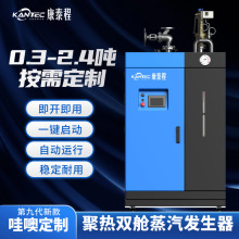 ��ů偠tȼ���1ǧƽ���k���Ǿ���ǿ������ع�����Ȼ���ˮ偠t